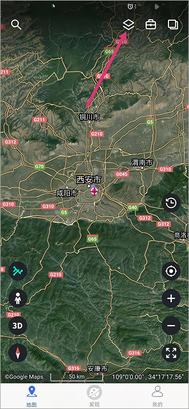 如何使用1