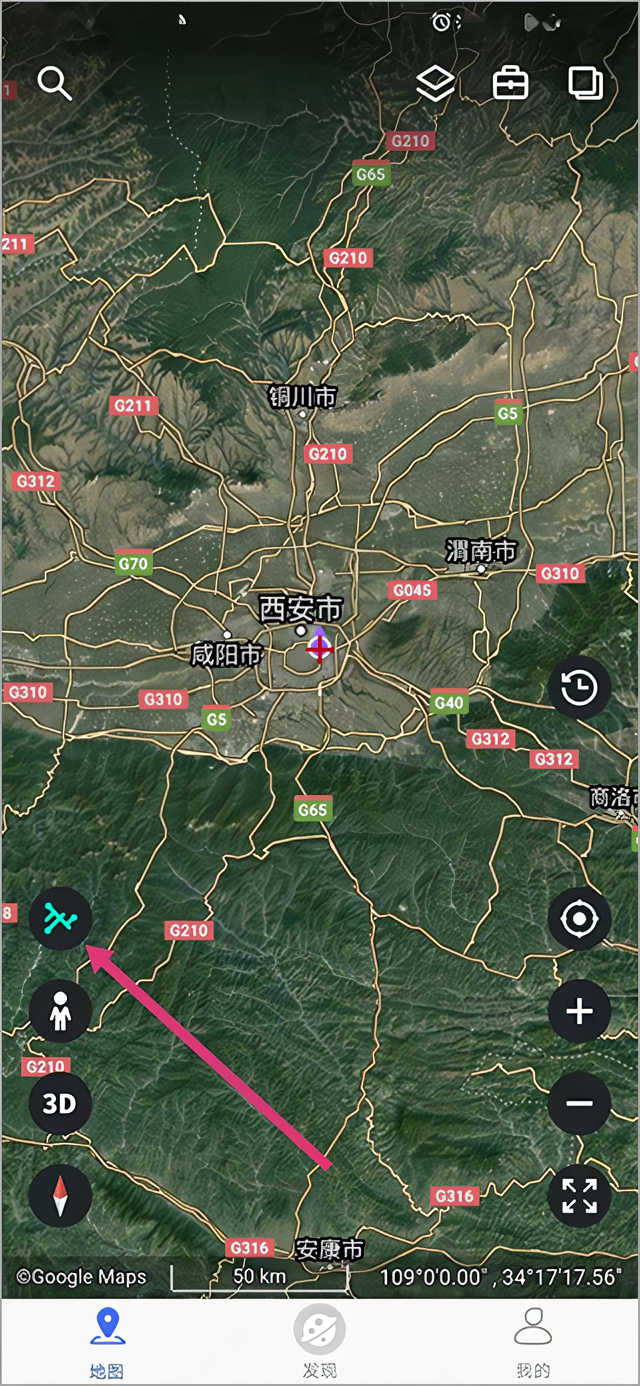 如何使用3