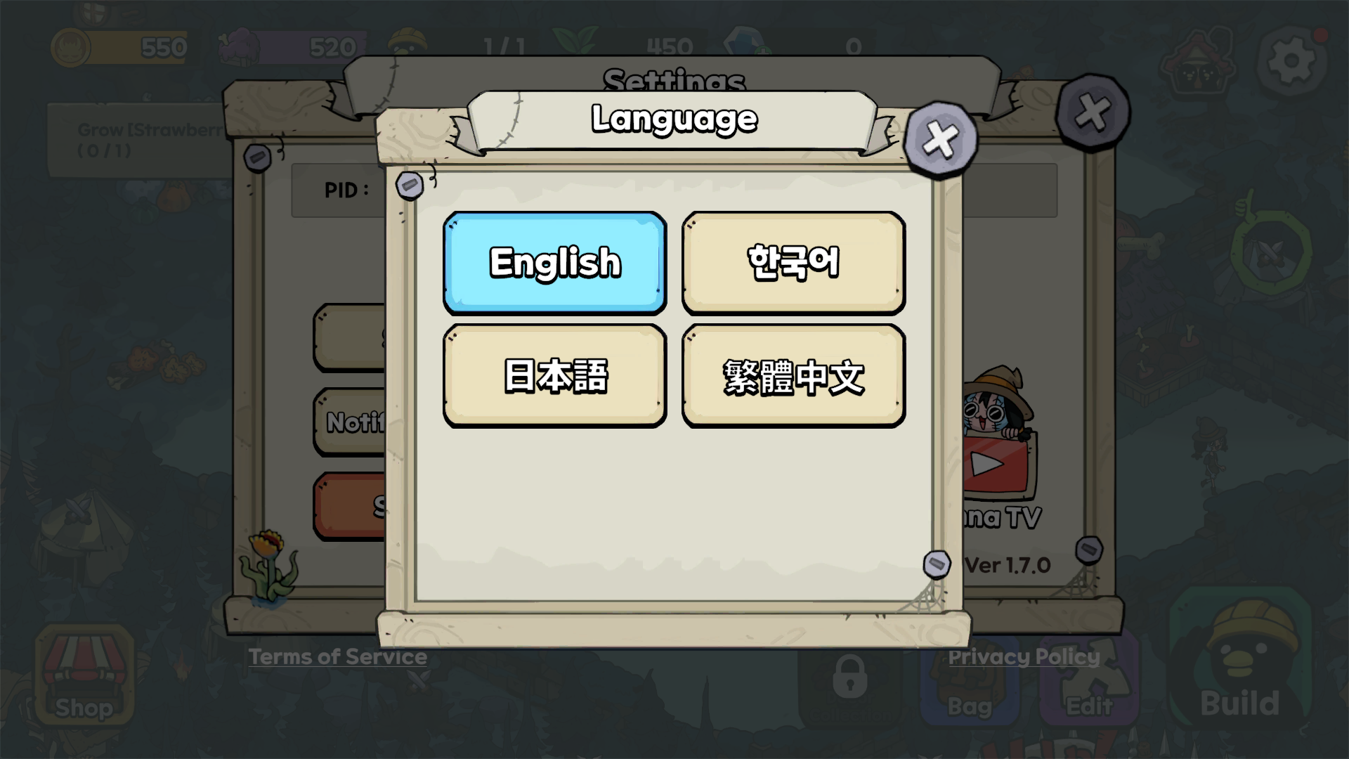 游戏玩法3