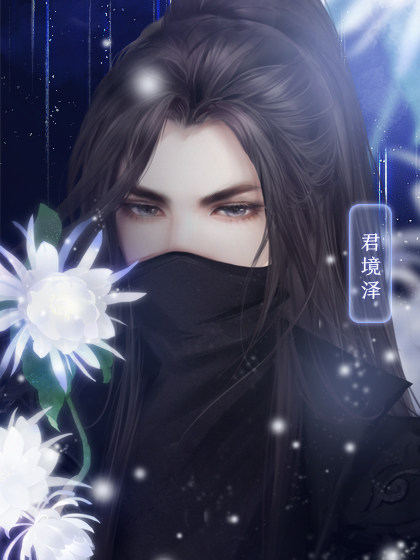 角色介绍截图1