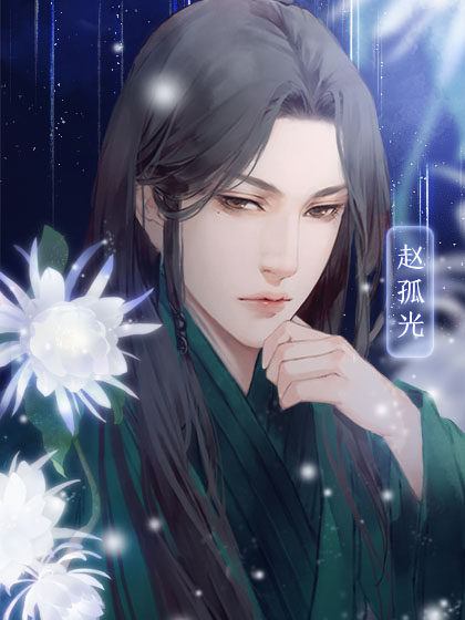 角色介绍截图6