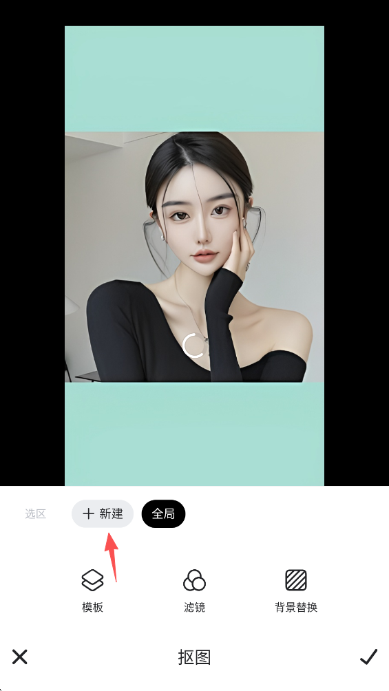使用方法截图5