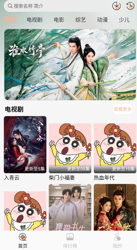 使用方法1