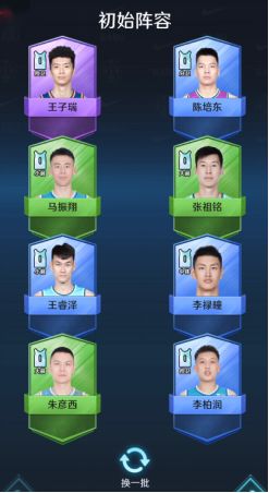 新手指南1