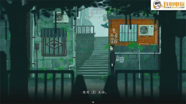 游玩教程截图3