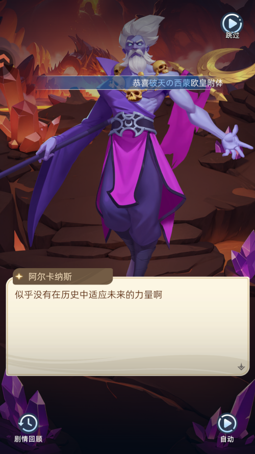 怎么玩截图4