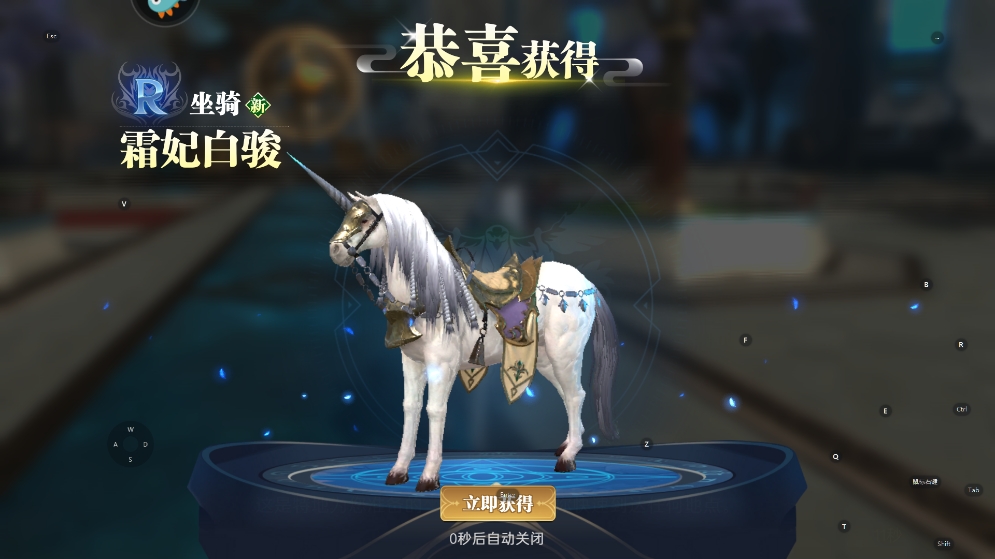 进阶攻略截图3