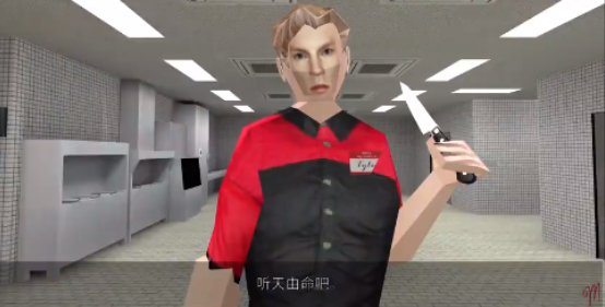 游戏玩法截图1
