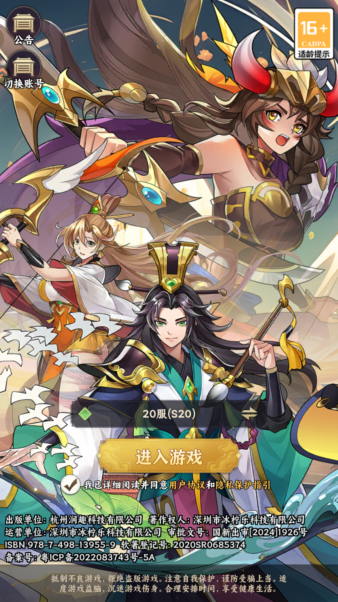入门指南1