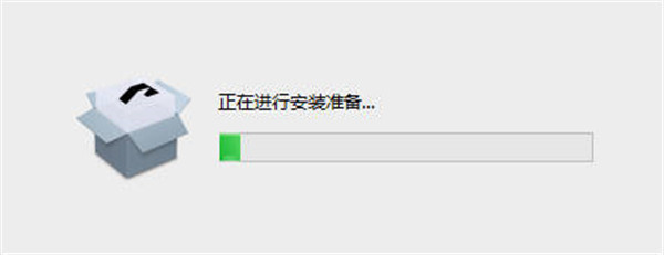 破解方法1