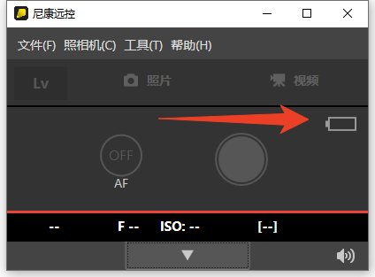 使用方法截图2