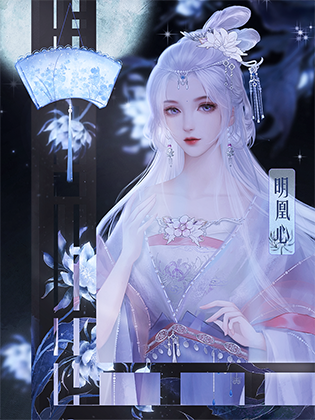 女主介绍截图4