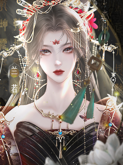 女主介绍截图6