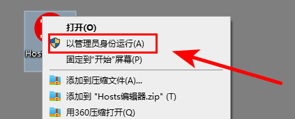 如何使用截图1