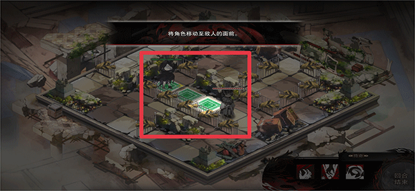 怎么玩2