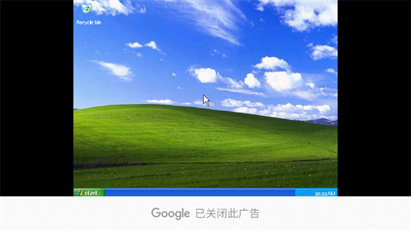 使用教程截图5