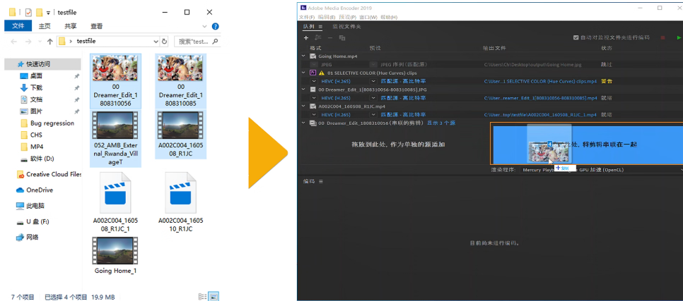 编码方法3
