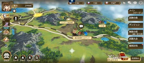 玩法指南1