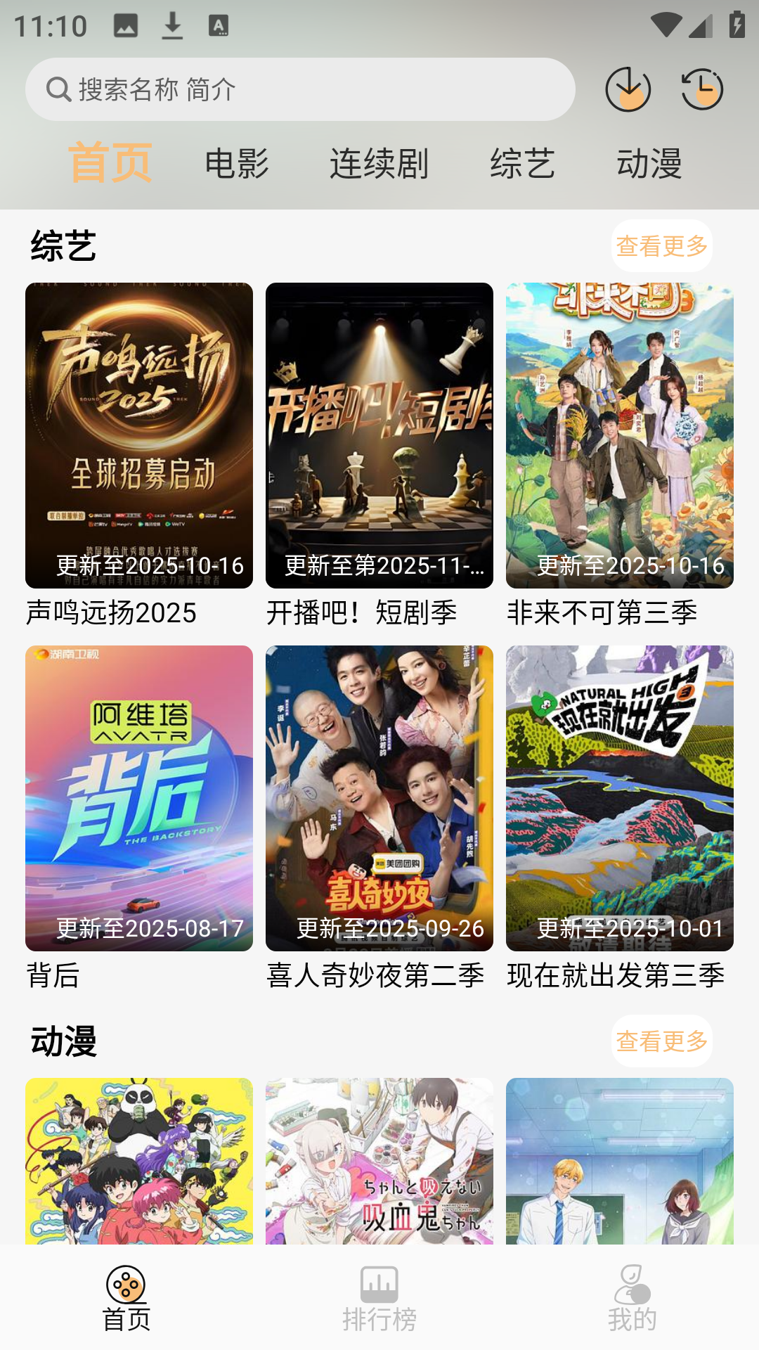 使用方法1