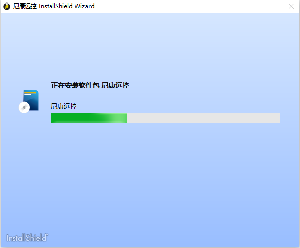 安装教程截图4