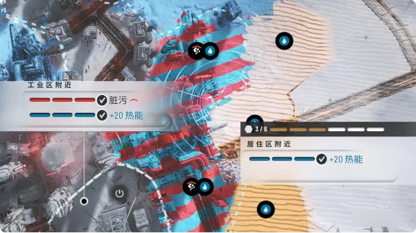 布局攻略3