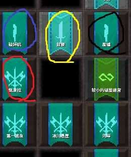 新手指南截图1