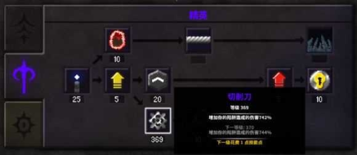 新手指南截图3