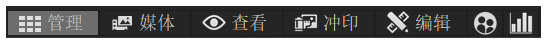 使用方法