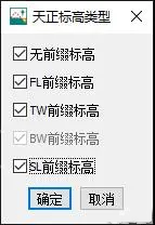 软件亮点截图2