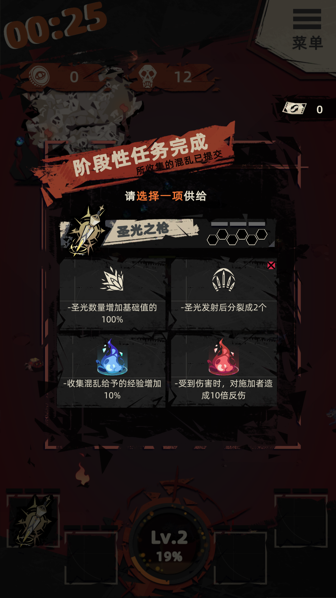 新手入门指南5
