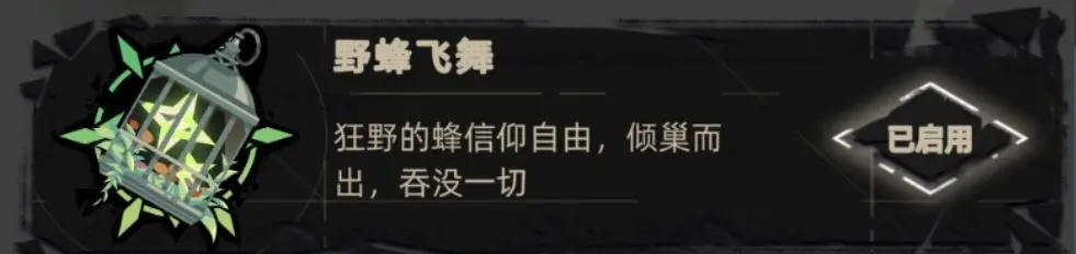 武器配件推荐6