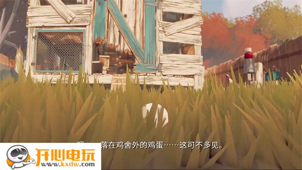 游玩教程截图3