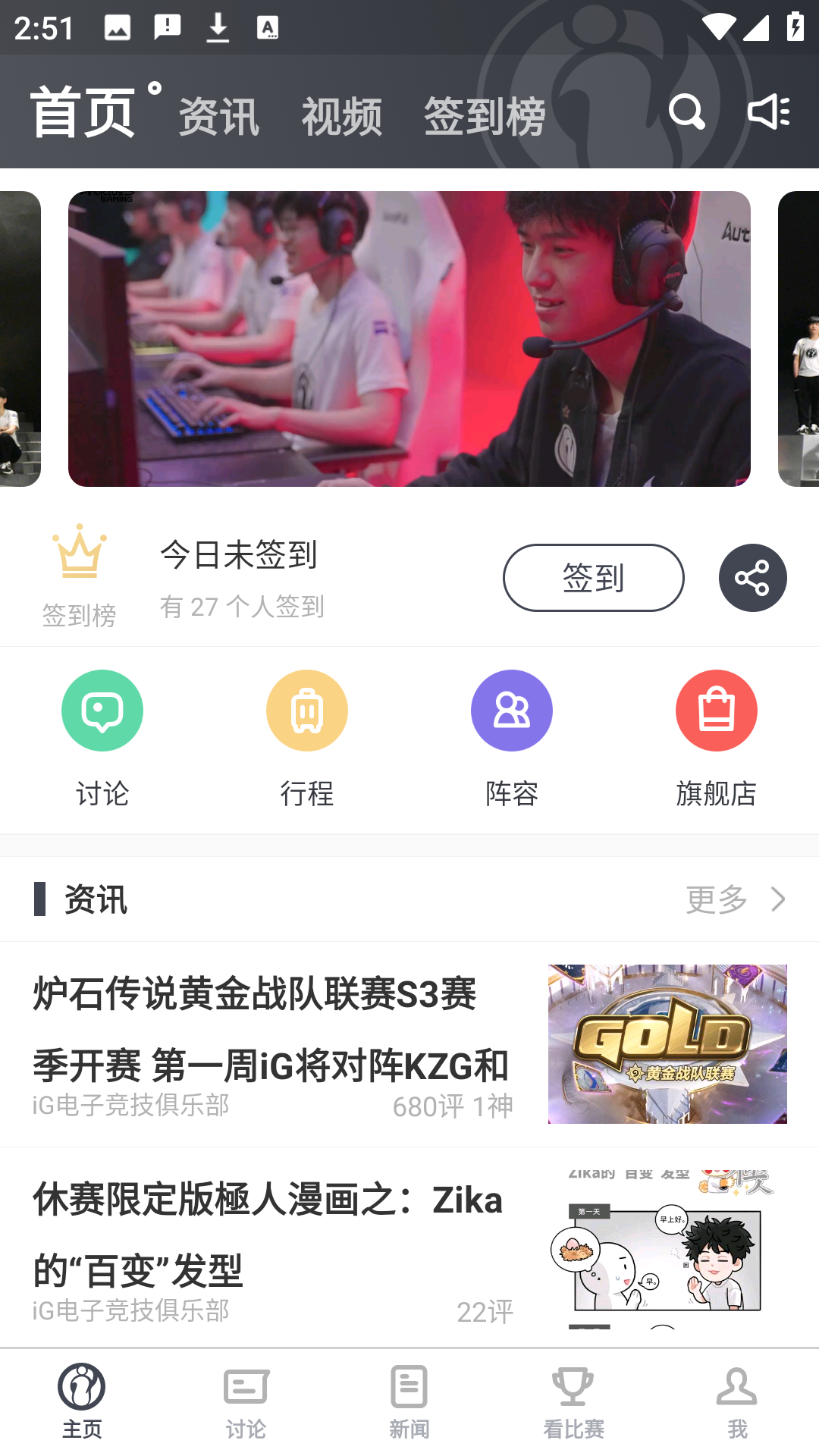 使用方法1