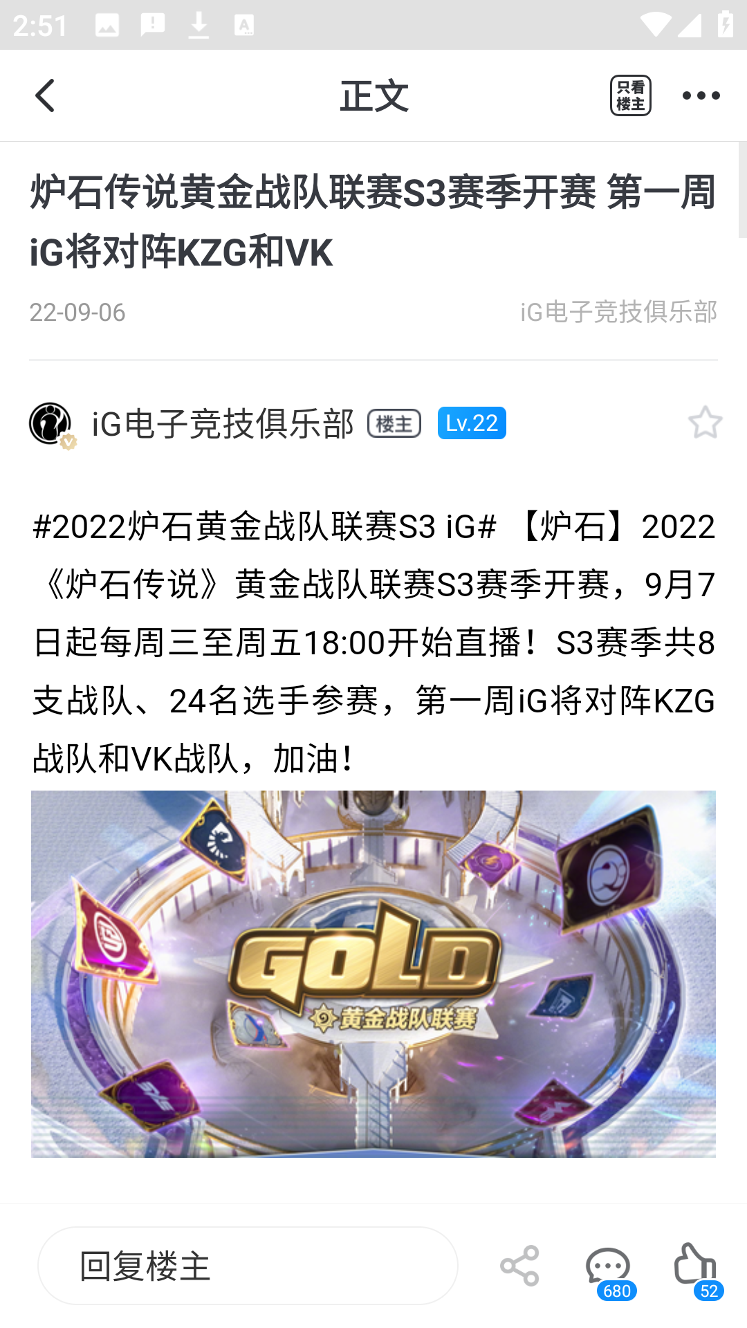 使用方法2
