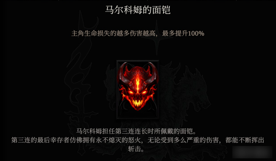 游戏攻略5
