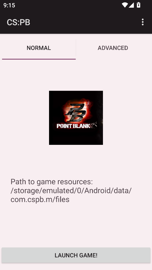 游戏攻略截图2
