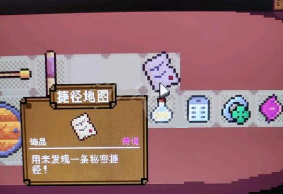 游戏技巧分享1