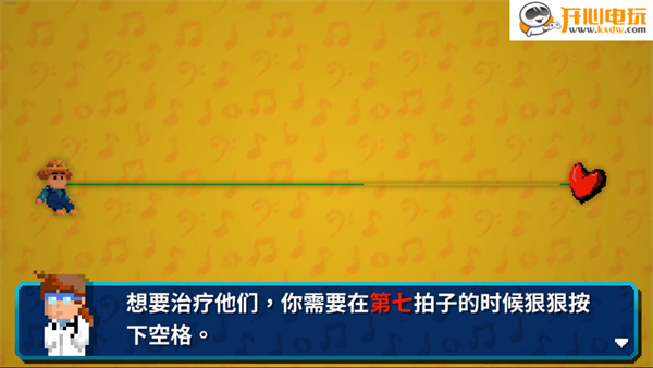 游玩教程截图4