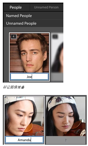 人脸识别说明3