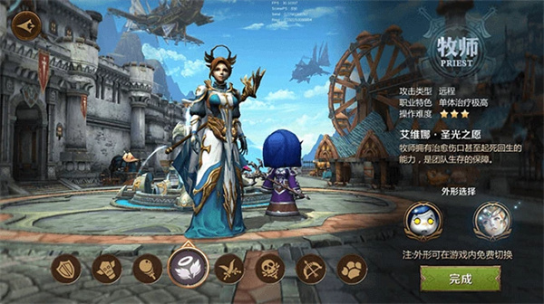职业推荐6