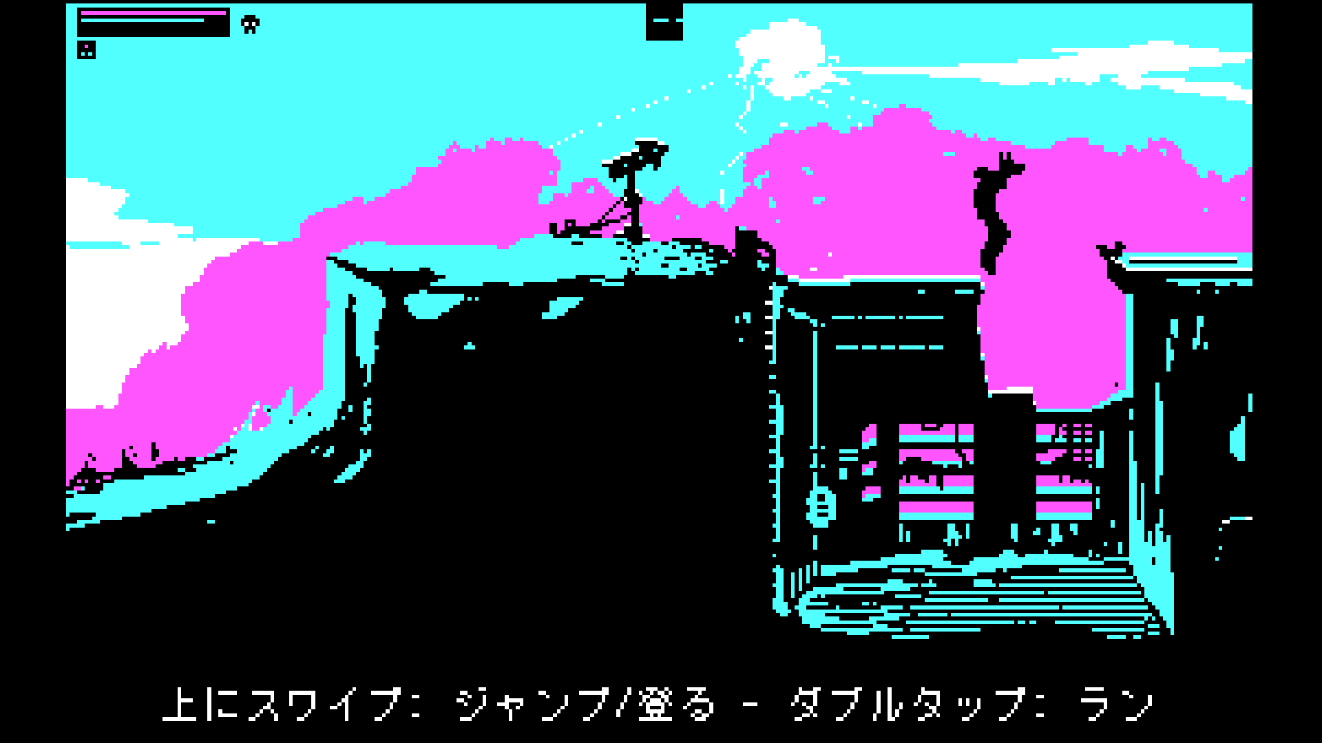 通关方法3