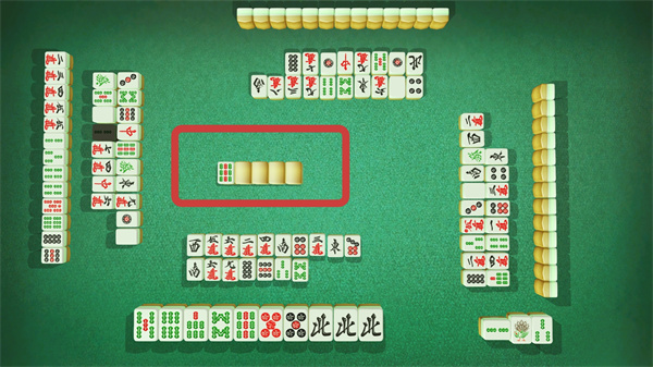 日麻攻略5