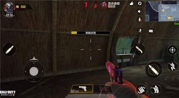 僵尸模式玩法截图2