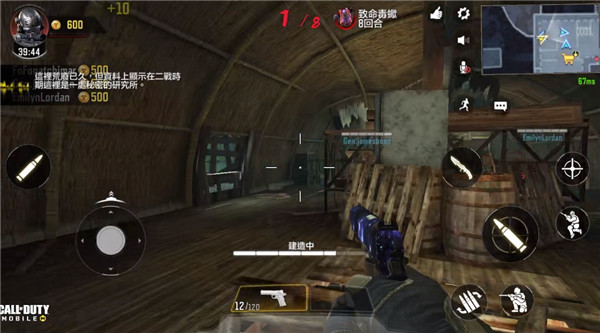僵尸模式玩法截图3