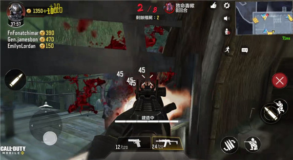 僵尸模式玩法截图5