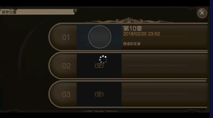 新手入门指南1