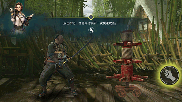 新手入门指南1