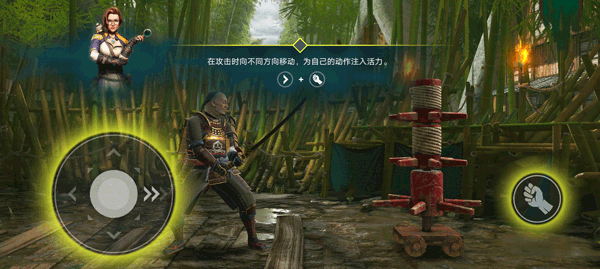 新手入门指南4