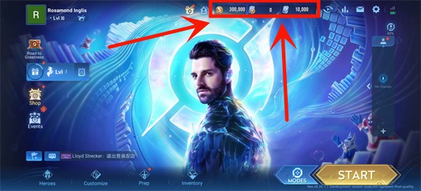 如何登录截图3