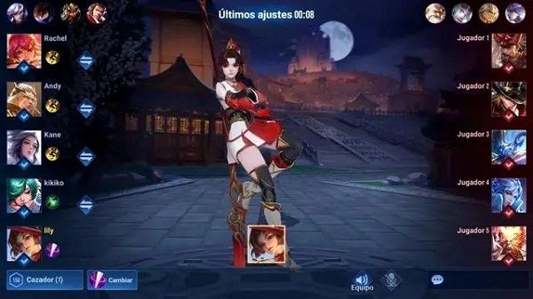 更新介绍截图4